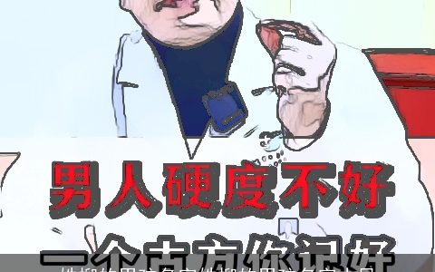 姓柳的男孩名字姓柳的男孩名字古风