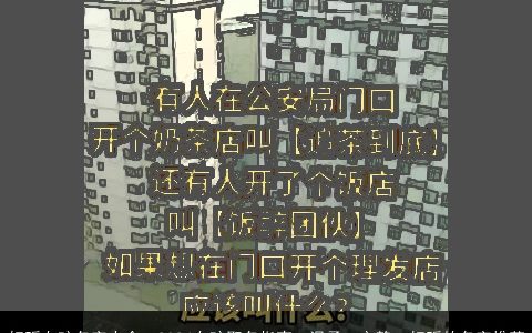 好听女孩名字大全，2024女孩取名指南：温柔，文静，好听的名字推荐