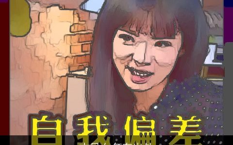 古风女名有出处