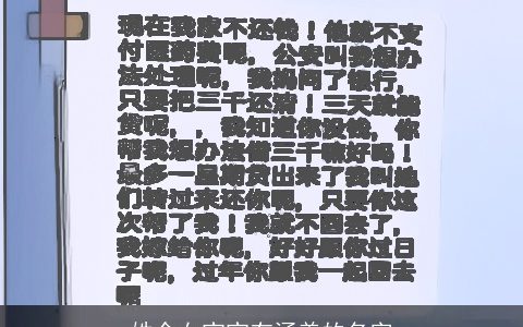 姓余女宝宝有涵养的名字