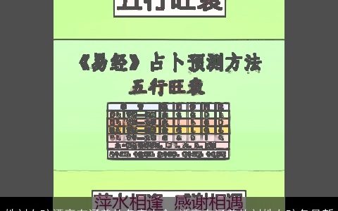 姓刘女孩漂亮有涵养的名字大全,漂亮有涵养的刘姓女孩名最新