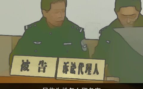 吕作为姓怎么取名字