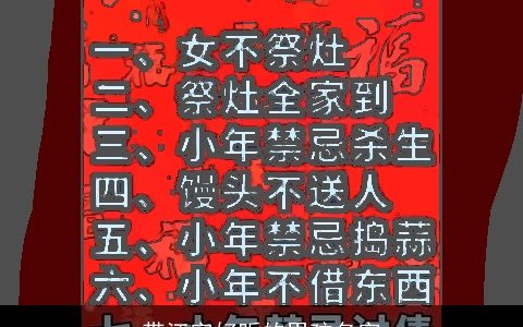 带江字好听的男孩名字