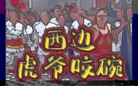 带烁字的好听的男孩名字大全,2024稀少好听的带烁字男孩名最新