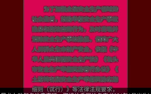 属龙女孩起名注意事项，取婉约秀丽的名字(2024年6月出生)