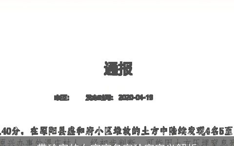 带玲字的女宝宝名字玲字字义解析