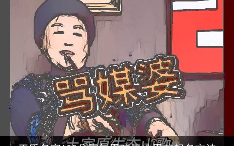 王氏名字100分霸气男孩王姓男孩起名方法