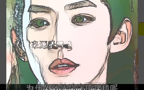 姓邓的宝宝男女谐音