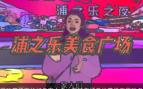 男孩带仟字的好名字大全, 新颖有涵养的带仟字男孩名