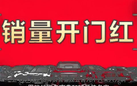 男孩的取名宝典2023最佳名字