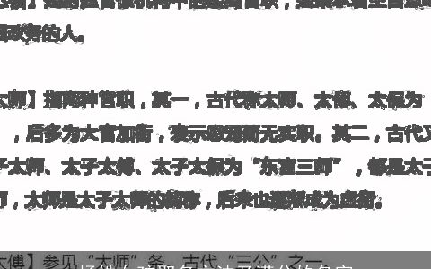 杨姓女孩取名方法及满分的名字