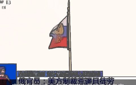 宝宝姓名大全, 起名测字古风唯美的名字