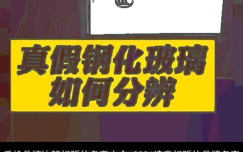 手机品牌比较好听的名字大全,2024诗意好听的品牌名字