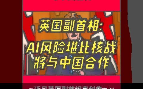 改命改运名人的改名受益实例