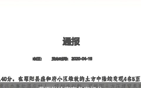 曹丁鲵给宝宝名字打分