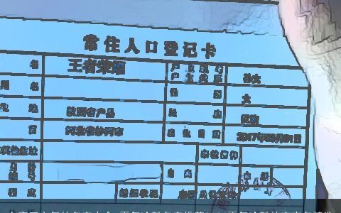 有帝王之气的名字大全,霸气冷酷名字推荐2024霸气冷酷的宝宝名精选