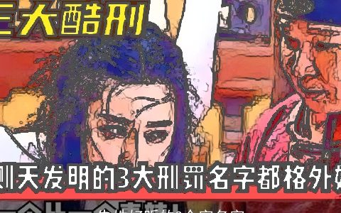 朱姓好听的3个字名字