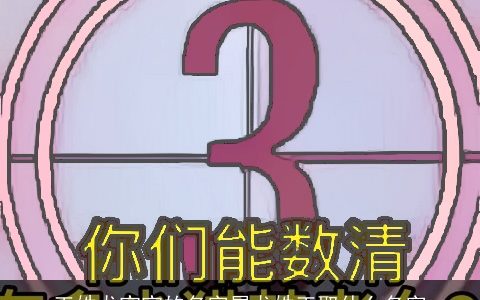 王姓龙宝宝的名字属龙姓王取什么名字