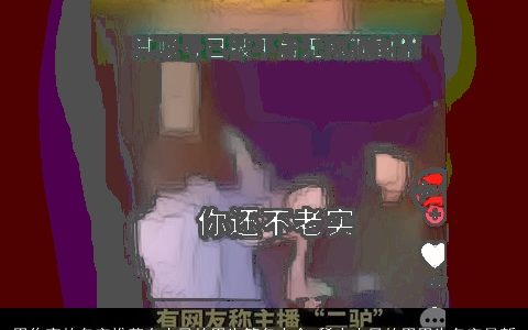 男作家的名字推荐有古风的男生笔名大全,稀少古风的男男生名字最新