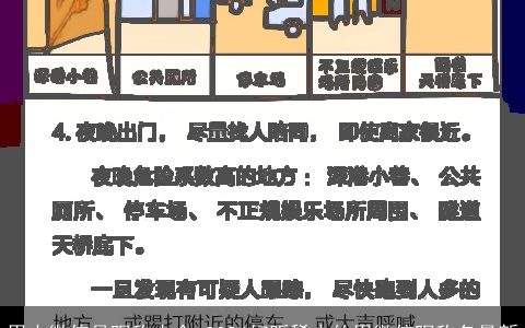 男士微信号昵称大全,2024好听稀少的男微信昵称名最新