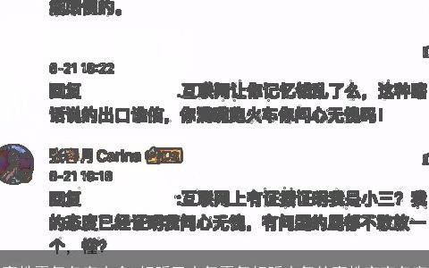 高姓霸气名字大全,好听又大气霸气好听大气的高姓宝宝名字