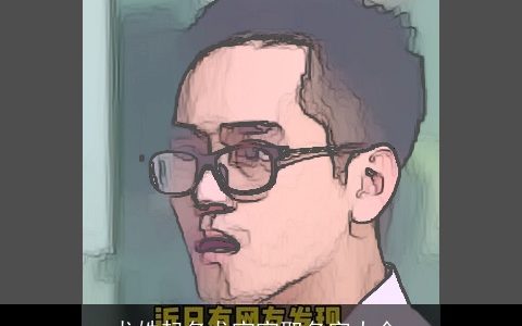 龙姓起名龙宝宝取名字大全,