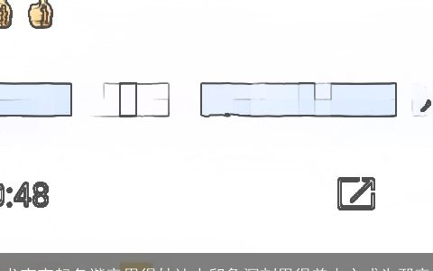 龙宝宝起名谐音用得妙让人印象深刻用得差小心成为邪音