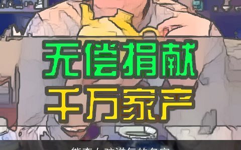 熊李女孩洋气的名字