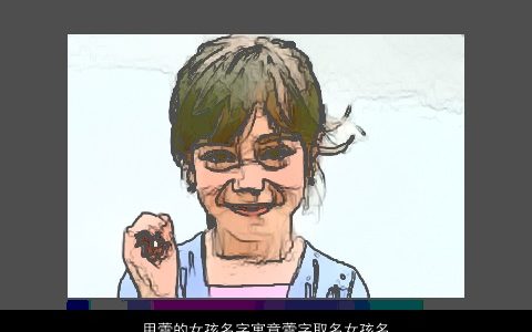 用蕾的女孩名字寓意蕾字取名女孩名字大全,有内涵寓意的女孩名字大全,