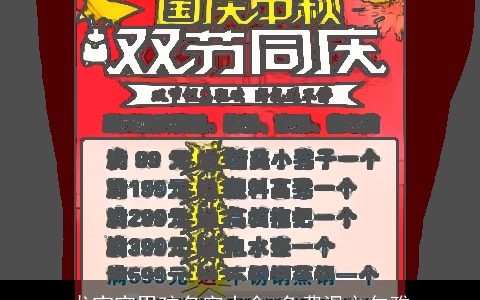 龙宝宝男孩名字大全,免费温文尔雅