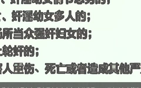 秉字女孩子名字 秉字用在名字大全,中的意思 2024的女孩名字筛选