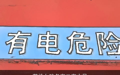 苏姓女孩名字二字古风